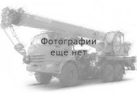 Автокран Клинцы КС-55729-4К-3
